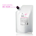 シュワルツコフ BCクア フォルムコントロール シャンプー 600ml 詰替(リニューアル)