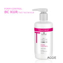 シュワルツコフ BCクア フォルムコントロール トリートメント 750g(リニューアル)