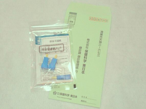 �ڥͥ��ݥ�OK�ۤ��󸡺� ����ꥹ�������å� ��Ω�������PSA�� ������� ������ ��Self Dock Club ͹�����������ӥ� ����ꥹ�������å� �򹯴����� ����եɥå�����֡�p-up��