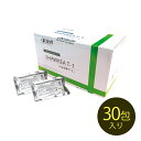 【あす楽】たんぽぽ茶 ショウキT-1 30包入【もれなく葉酸400 Ca・Feプラスをプレゼント】【タンポポ茶】【送料無料】【徳潤】◇t8◇