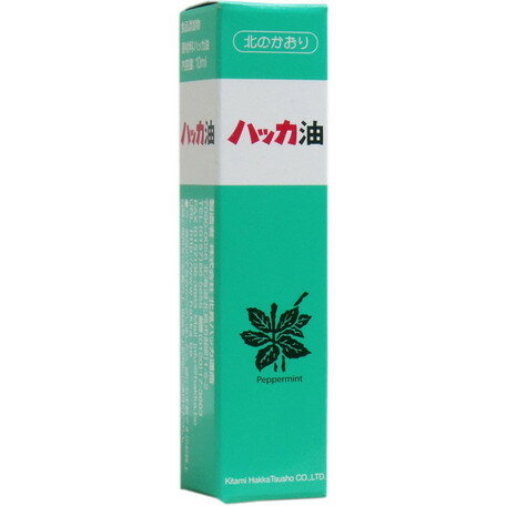 天然 北見ハッカ油 スプレー 10mL【p-up】