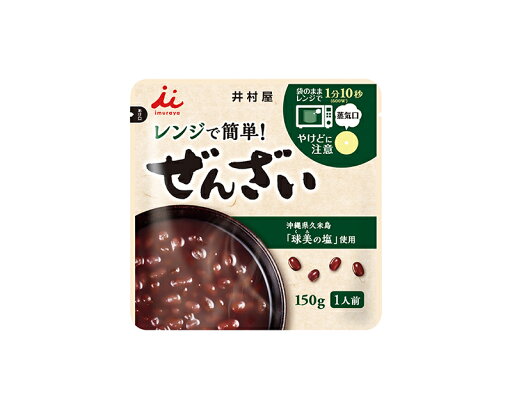 レンジで簡単 ぜんざい【p-up】 レンジで簡単 ぜんざい【p-up】