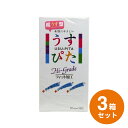 うすぴた コンドーム ハイグレード ドットウェーブ 12個入×3箱セット【p-up】