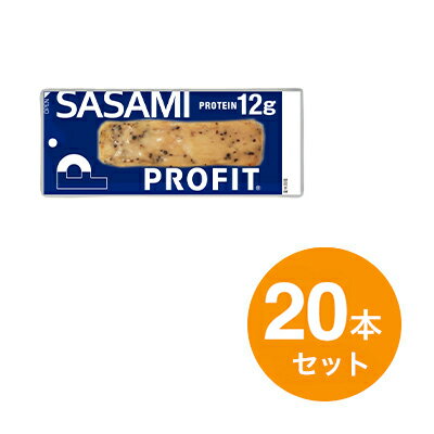 プロフィットSASAMI P12ブラックペッパー 20本入り 国産鶏 チキン ササミ タンパク質 たんぱく質 とりささみ サラダ ソーセージ 低糖質 糖質オフ 糖質削減 常温 【p-up】