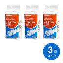 【送料無料】サラヤ saraya ウィル ステラVHウェットシート80枚詰替え 3個セット ノロウイルス対策 消毒剤 ウェットティッシュ 不織布 除菌 洗浄 清潔 衛生 予防 エタノール含浸ガーゼ 衛生用品 携帯用 除菌シート ウィルステラ【p-up】