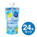 レモンと乳酸菌の水分補給ゼリー 24パック入り【p-up】