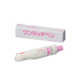 ワンタッチペン (ピンク)★穿刺器具本体のみ【 ワンタッチベリオビューシリーズ 】 【 Life Scan Japan 】★※穿刺器具のみ　※針は付いてません