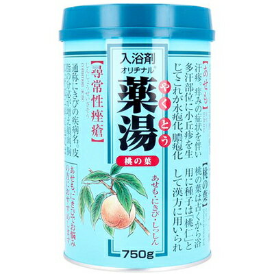 薬湯 桃の葉 入浴剤 750g