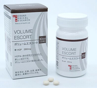 VOLUME ESCORT（ボリュームエスコート）120粒(30日分)入り×3個セット 育毛 サプリメント 薄毛 発毛促進 抜け毛 ノコギリヤシ 毛髪 ビ種子 ケラチン 亜鉛 ヒハツ ヘアケア 頭皮 スカルプケア 髪 サプリHGP業界最高配合 男性 女性【p-up】 aginglavolte-10009534 ハートフル健美店 サンプル画像2