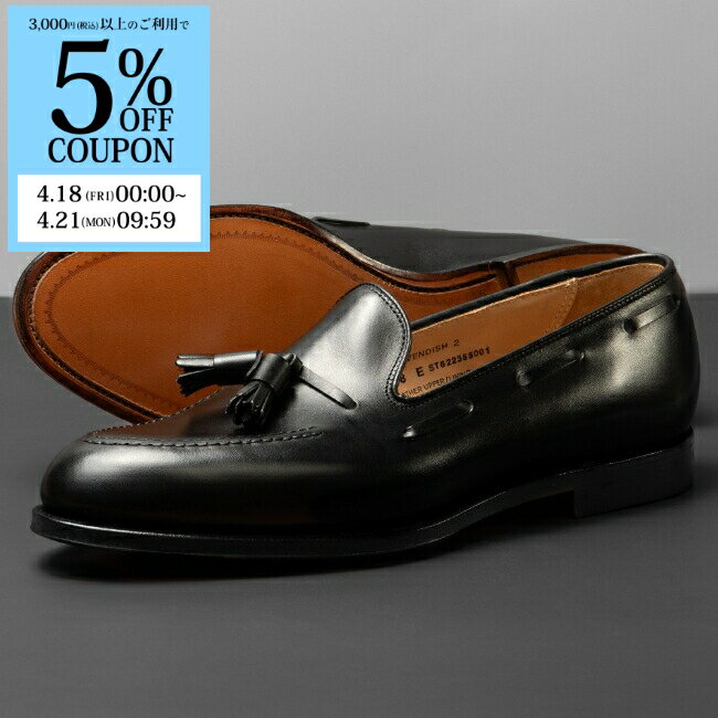 楽天市場】crockett&jones タッセルローファーの通販 楽天市場】crockett&jones タッセルローファーの通販