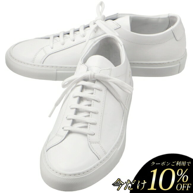 コモン プロジェクツ/COMMON PROJECTS シューズ メンズ ACHILLES LOW アキレス コモンプロジェクト スニーカー WHITE(0506) 1528-0001-0506