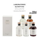 {gI It@eB[H/LABORATORIO OLFATTIVO [fBt[U[ Y 500ml [hfBt[U[ Mtg [tOX [fBt[U[ LOADM