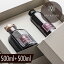 ドットール・ヴラニエス 500ml+リフィル500ml ロッソノービレ DR. VRANJES ドットールヴラニエス ROSSO NOBILE ギフトセット ルームディフューザー リードディフューザー ルームフレグランス 美容室 開店祝い 新築祝い 結婚記念日 引っ越し祝い 結婚祝い REFILL05-0001