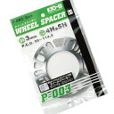 【KYO-EI 3mmスペーサー 2枚入り】4 5穴共通 PCD98/100/112/114.3 M12対応 汎用タイプ 品番P003-2P