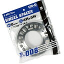 【KYO-EI 8mmスペーサー 2枚入り】4 5穴共通 PCD98/100/112/114.3 M12対応 汎用タイプ 品番P008-2P