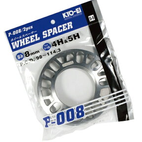 【KYO-EI 8mmスペーサー 2枚入り】4&5穴共通 PCD98/100/112/114.3 M12対応 汎用タイプ 品番P008-2P