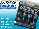 RAYSեߥåܥ17HEX M12xP1.5 28mm60ơѡ(֥롼)å