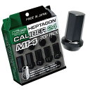 M14xP1.5 ブラック 60°テーパー座 L40 ヘプタゴンキャリバー 5穴車用 20個入 KICS 協永産業(日本製)