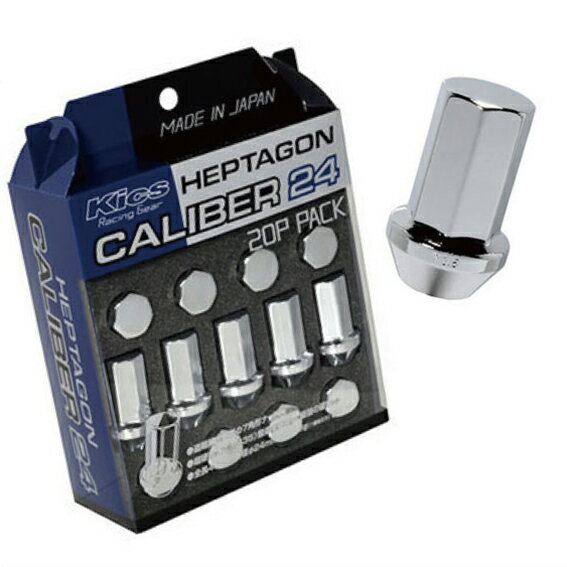 ヘプタゴンキャリバー 20個入60°テーパー座 L40 M12xP1.5 メッキ KICS 協永産業(日本製) HPC03C