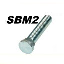 送料無料 20本セット　協永産業 ロングハブボルト三菱用品番：SBM-2/20mmロング