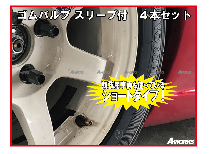 ���塼�֥쥹�� ����Х�֡ڥ��硼�ȥ����סۥ��꡼���դ� 4�ĥ��å�