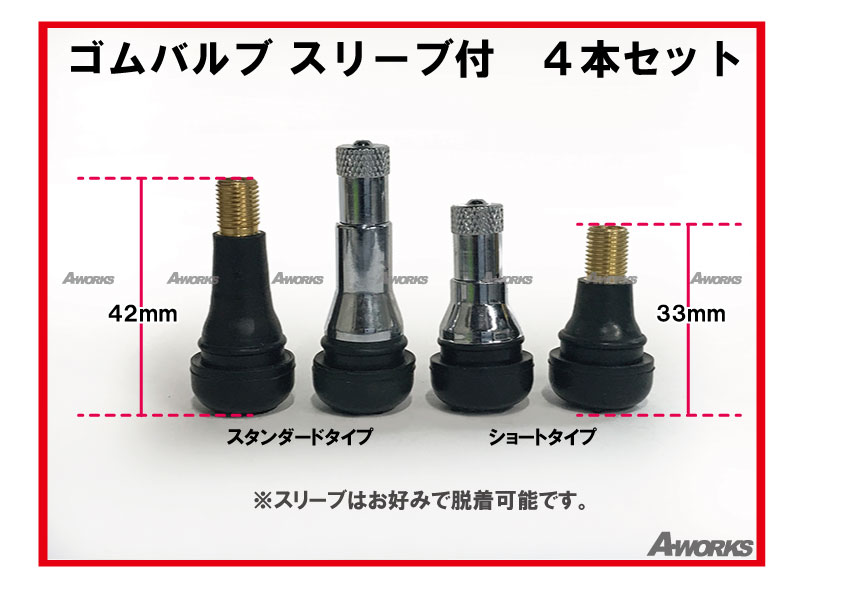 ���塼�֥쥹�� ����Х�֥��꡼���դ� 4�ĥ��å�