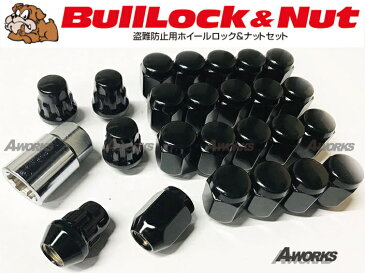 Bulllock ロックナットセット ブラック6穴用 24個セット 21HEX M12xP1.5 60°テーパー座 トヨタ ハイエース