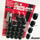 Bulllock ロックナットセット ブラック6穴用 24個セット 21HEX M12xP1.5 60°テーパー座 トヨタ FJクルーザー