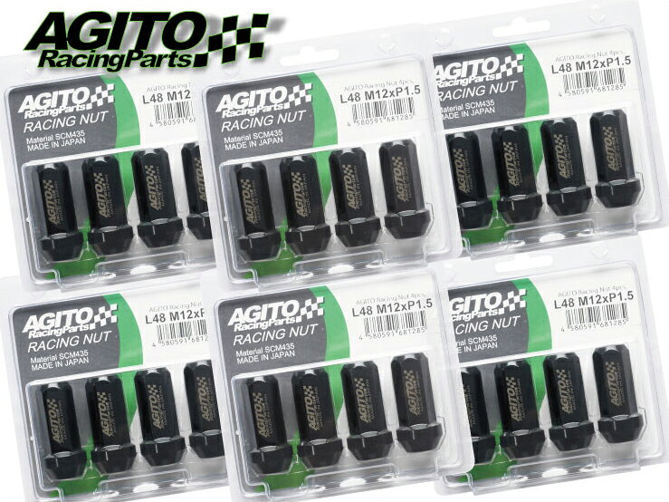乐天商城 - 【24本入】AGITOレーシングナット L48 17HEX M12xP1.5 60°テーパー座貫通タイプ 全長48mm クロモリ 日本製