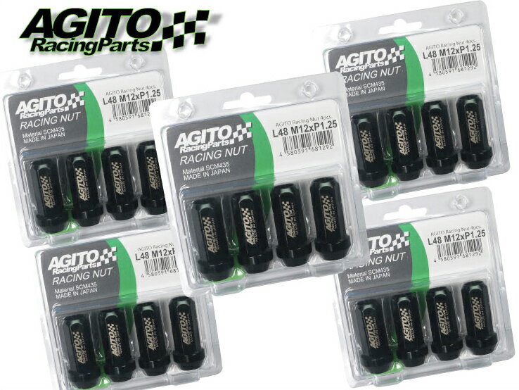 【20本入】AGITOレーシングナット L48 17HEX M12xP1.25 60°テーパー座貫通タイプ 全長48mm クロモリ 日本製