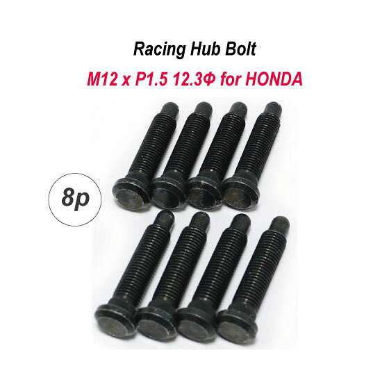 ホンダ用 10mm ロング レーシングハブボルト M12xP1.5　8本セット 日本製