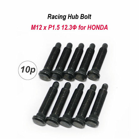 乐天商城 - ホンダ用 20mm ロング レーシングハブボルト M12xP1.5　10本セット 日本製
