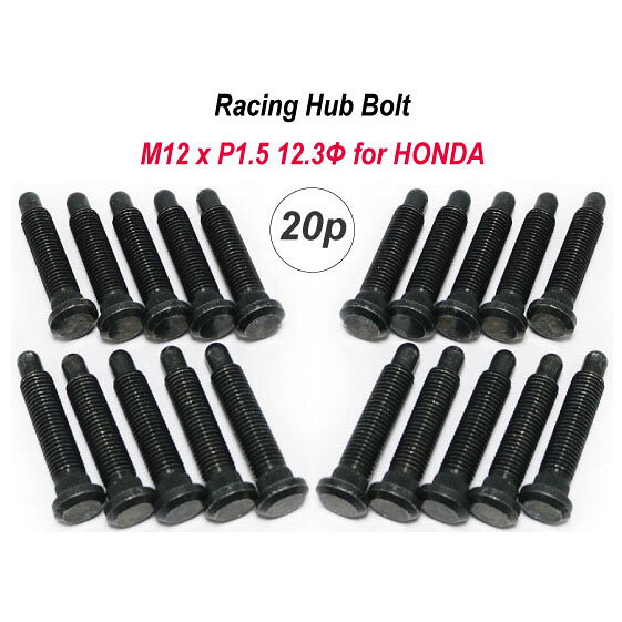 乐天商城 - ホンダ用 20mm ロング レーシングハブボルト M12xP1.5　20本セット 日本製