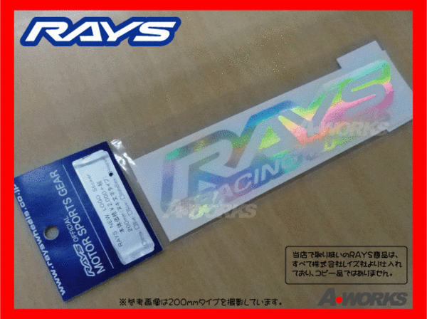 RAYS RACING WHEELȴʸƥåW200mm/顼ۥ