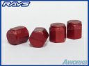 RAYS/レイズ エアバルブキャップ1セット4個入り レッド...