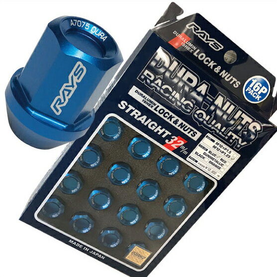 乐天商城 - 【RAYS】レイズ ジュラルミン ロック&ナットセット19HEX 4穴用 M12xP1.560°テーパー座 L32ストレート32mm16個入 ブルーアルマイト