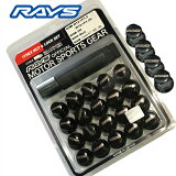 【RAYS】レイズ ロックナットセット 国産車 6穴用 17HEX M12xP1.5 ブラック