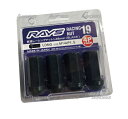 【RAYS】レイズレーシングナットロングタイプ L48mm19HEX M14xP1．5（4本セット）