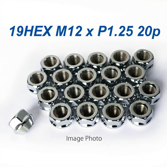 特価 貫通ナット 19HEX M12 P1.25 5穴用 20個 60°テーパー座 メッキ ホイールナットスズキ スバル 日産