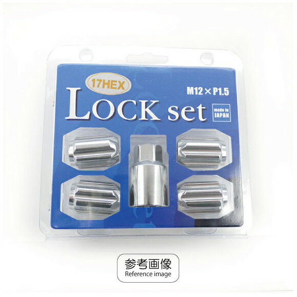 乐天商城 - 日本製 ロックナット 17HEX 60°テーパー座 M12xP1.5 全長31mm メッキ ロックナット4個とキーアダプター