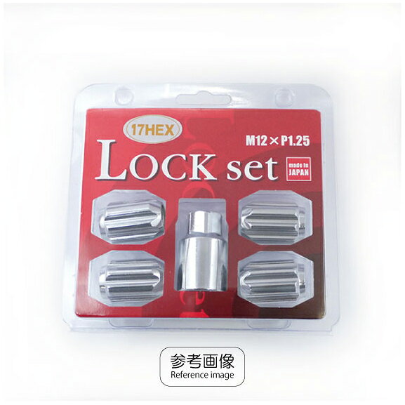 乐天商城 - 日本製 ロックナット 17HEX 60°テーパー座 M12xP1.5 全長31mm メッキ ロックナット4個とキーアダプター