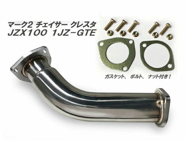 楽天市場】エイチピーアイ マークII JZX100 1JZ－GTE ターボ