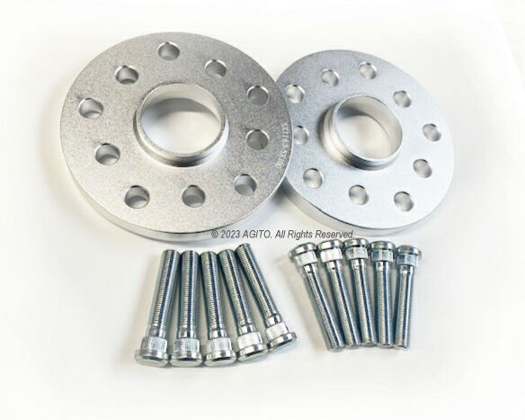 和広 スバル用 5H 100/114.3 20mmスペーサー 2枚 とロングハブボルトのセット ハブ径56mm