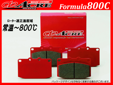 ACRE（アクレ）　ブレーキパッドFomula800C(フォーミュラ800C）フロント用スバル　レガシィツーリングワゴン年式：03.10〜09.5型式：BPE（アウトバック/要車検証確認）排気量：3000cc