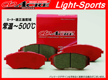 ACRE（アクレ）　ブレーキパッドLight-Sports（ライトスポーツ）リア用スバル　レガシィツーリングワゴン年式：05.8〜09.5型式：BP5（tuned by STi/brembo装着車）排気量：2000cc