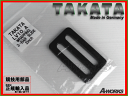 TAKATA(^J^) iLV10A[o[p2C`p 3o[XCh