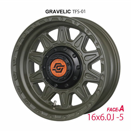 【1本】裏履きOK!? ジムニー専用　GRAVELIC TFS-01 16x6.0J -5(A)/-30(B)　 5H/PCD139.7 オリーブグリーン