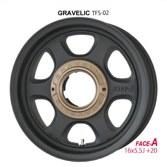乐天商城 - 【1本】裏履きOK!? ジムニー専用　GRAVELIC TFS-02 16x5.5J +20(A)/-52(B)　 5H/PCD139.7 艶消しブラック