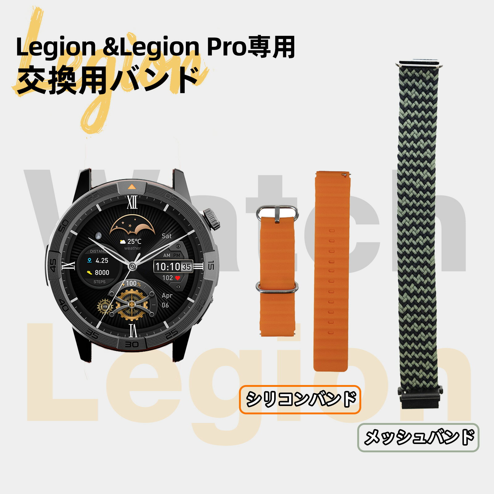 AGM-Glory㤨֡P10ܡAGM Legion åꥳХ 22mm 쥮/쥮ץ ѥ٥  ꡼  ݡ ӥͥ ̵ ®  150220mmΥפβǤʤ1,480ߤˤʤޤ
