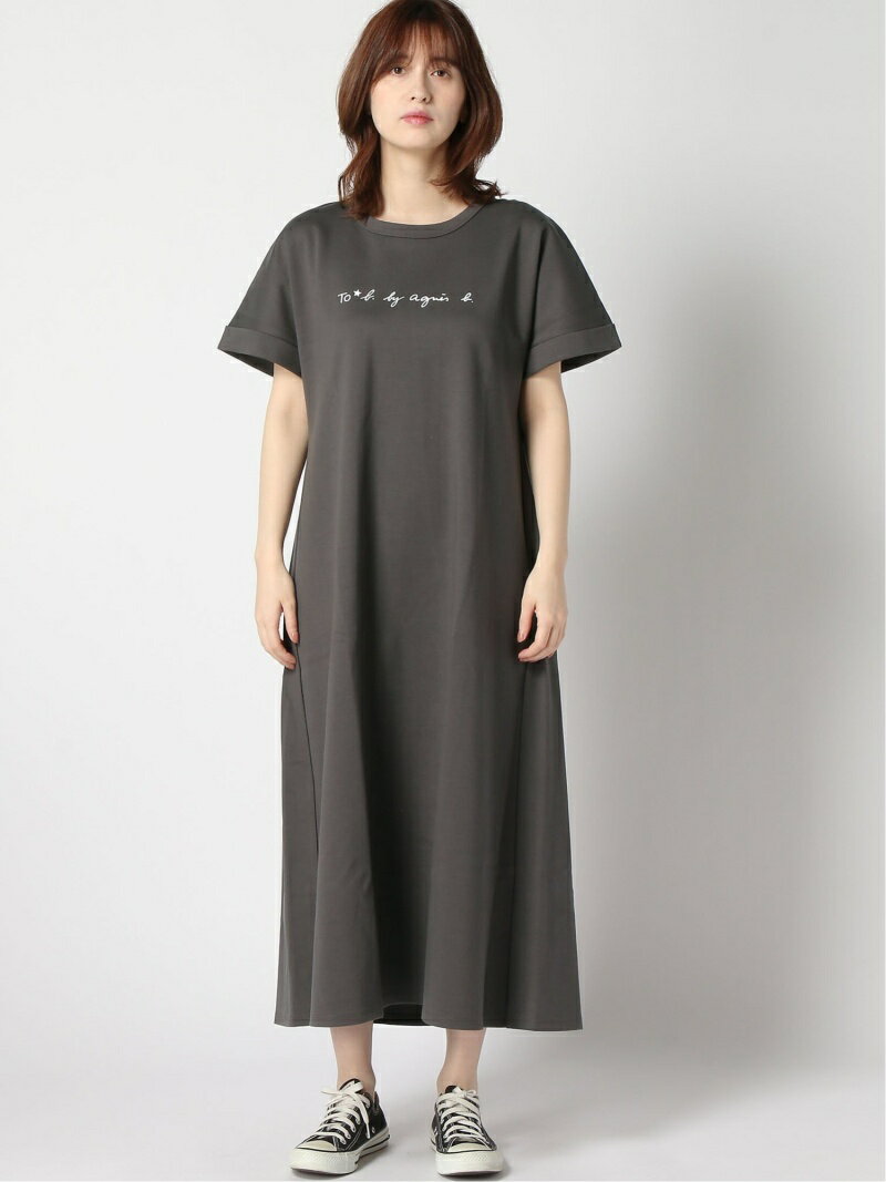 To ワンピース Agnes Agnes ブラック Fashion レディースファッション アニエスベー レディース By ロングドレス B W Wr26 B By Agnes To B B B W Wr26 B アニエスベー ワンピース 半袖ワンピース ブラック ホワイト グレー 送料無料 Rakuten Fashion Agnes B
